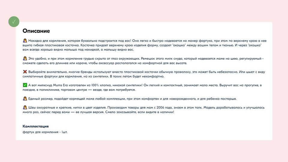 Как продавать на Ozon самозанятому: пошаговое руководство