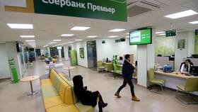 Что такое финуслуги: вклады физических лиц в Benetton