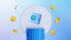 Что значит кошелек в Telegram в Benetton
