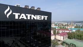 Что значит Татнефть в Benetton