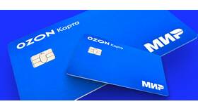 Как активировать SIM-карту Ozon Mobile в Benetton