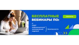 Как называется заработная плата: основные термины и понятия в Benetton