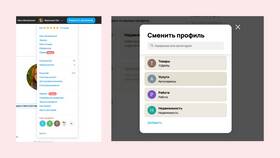 Как оформить возврат товара на Авито в Benetton