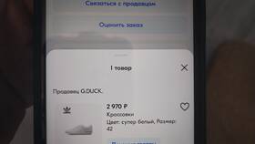 Как оформить заказ с примеркой на Ozon в Benetton