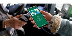 Как оплачивать с помощью NFC через Сбербанк в Benetton