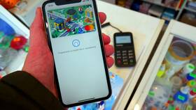 Как оплатить стикеры на iPhone в Benetton