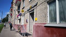 Как осуществляется возврат товара на Яндекс Маркете в Benetton
