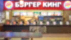 Как открыть Burger King в своем городе в Benetton