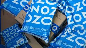 Как открыть магазин на Ozon с нуля самостоятельно в Benetton