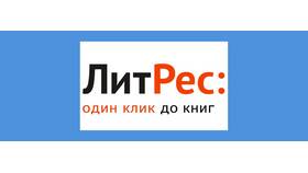 Как отменить подписку Иви в личном кабинете в Benetton