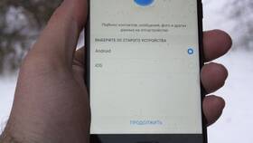 Как перенести данные на новый Android-устройство в Benetton