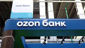 Как поделиться ссылкой в Озон Банке в Benetton