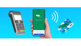 Как пользоваться ВТБ Pay в Benetton