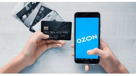 Как пополнить баланс Ozon через банкомат Сбербанка в Benetton