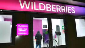 Как пополнить кошелек Wildberries через СберКидс в Benetton
