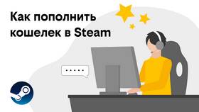 Как пополнить телефон через Билайн в Benetton