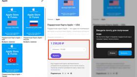 Как пополнить Telegram в России в Benetton