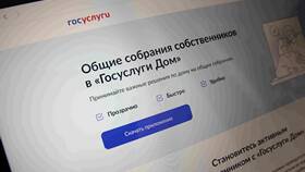 Как позвонить в диспетчерскую службу в Benetton