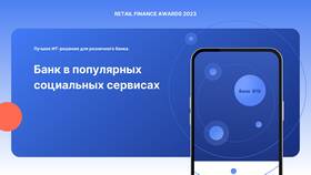 Как проверить баланс карты ВТБ через SMS в Benetton