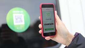 Как рассчитаться по QR-коду в Benetton