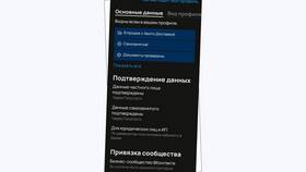 Как разместить объявление о продаже на Авито в Benetton