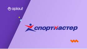 Как сменить профиль в приложении Спортмастер в Benetton