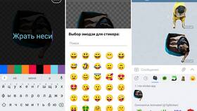 Как создать свои стикеры в Telegram в Benetton