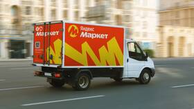 Как стать партнером Яндекс Маркет по грузоперевозкам в Benetton
