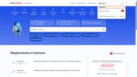 Как узнать подключенные номера на МТС в Benetton