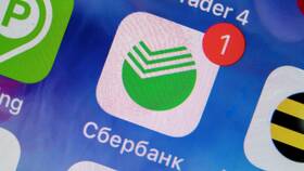 Как вернуть деньги через СберБанк Онлайн