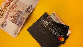 Как закрыть карту Тинькофф без приложения в Benetton