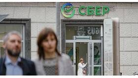 Комиссии за переводы в Сбербанке в Benetton