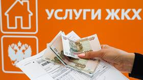 КПУ в ЖКХ: что это такое в Benetton
