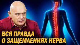 Мексидол: инструкция по применению и показания в Benetton