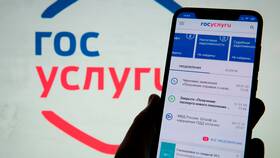 Почему не находится ИНН в Госуслугах в Benetton