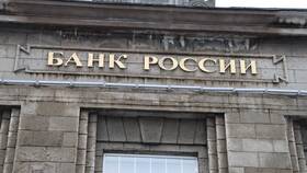 Почему Сбербанк снизил проценты по вкладам в 2024 году в Benetton
