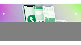 Почему WhatsApp не заходит в аккаунт в Benetton