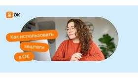 Пошаговая инструкция: для чего нужна в Benetton