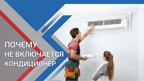 Причины неработоспособности промокода на первый заказ в Benetton