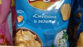 Сколько стоит лаваш в магазине 