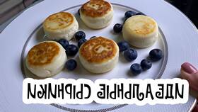 Сырники как в ВкусВилл