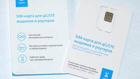 Тарифы Yota для SIM-карт в Benetton