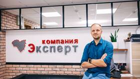 УНП Беларуси: что это и как соотносится с ИНН в Benetton