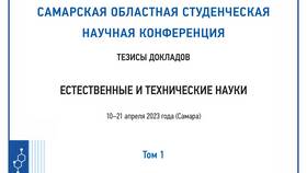 Владелец ВТТ РЖД: что это означает в Benetton