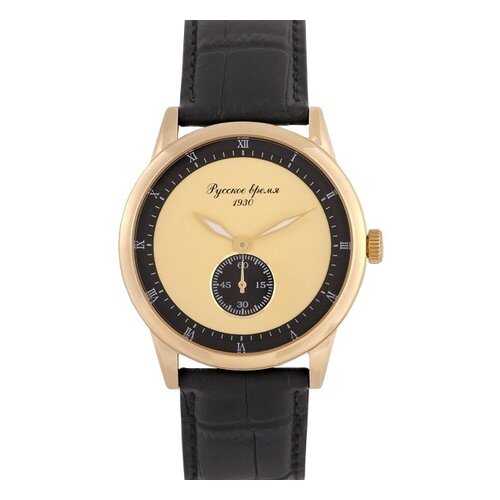 Наручные часы мужские Русское Время 86016607 в Benetton