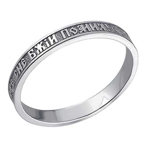 Православное обручальное кольцо женское SOKOLOV из серебра 94110007 р.20.5 в Benetton