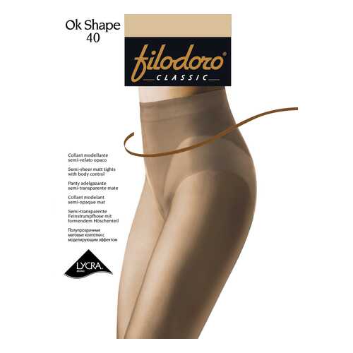 Колготки Filodoro Classic OK SHAPE 40/Playa/4 (L) в Benetton