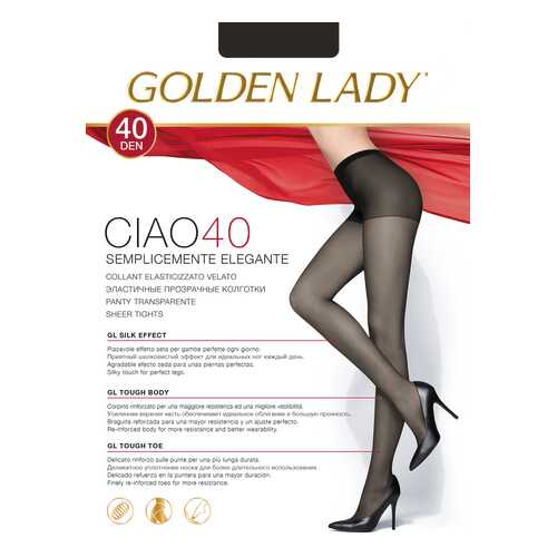 Колготки Golden Lady CIAO 40, fumo gld, 2/S в Benetton